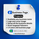 Purchase an Old Facebook Business Page or New Business Page ! 1-5 years old Business Page Available